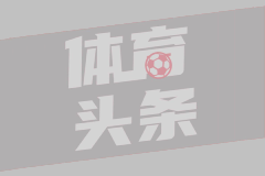 卡洪拉FC
